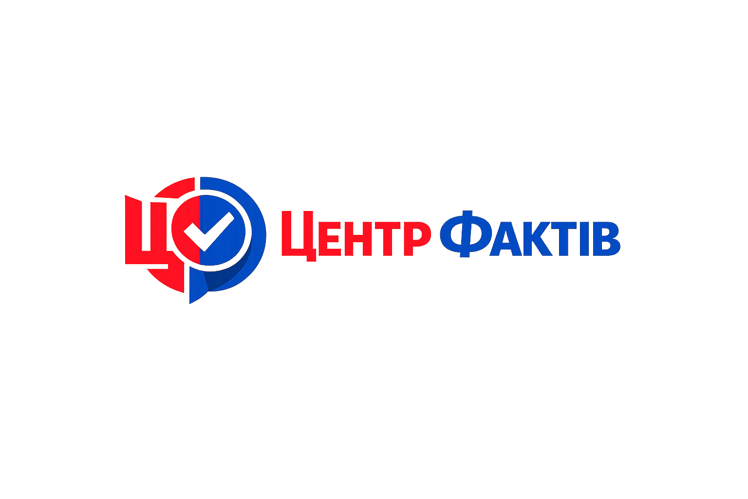 Центр Фактів