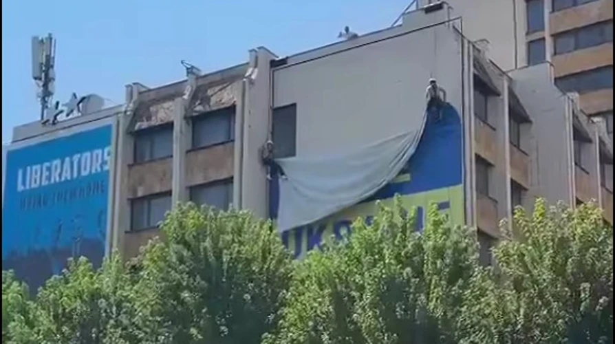 Рама підтвердив демонтаж синьо-жовтого банера у Приштині та закликав поважати Косово
