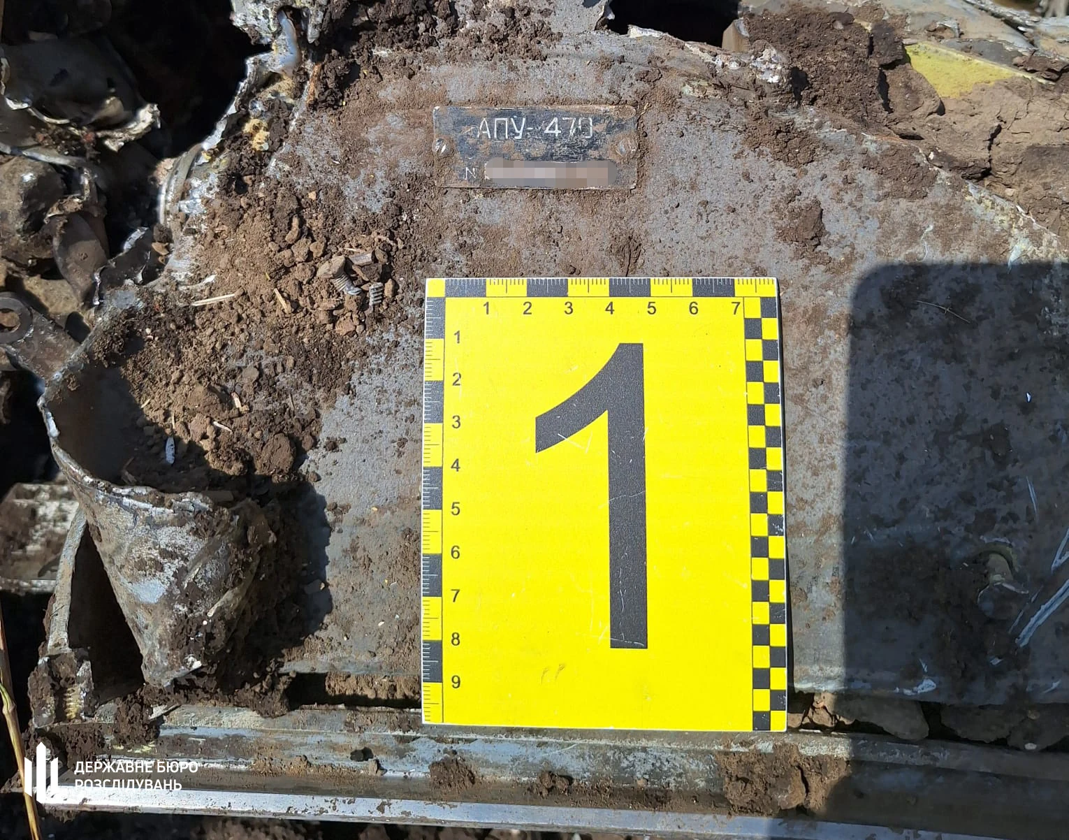 ДБР передало на розшифровку «чорну скриньку» МіГ-29 з Одещини