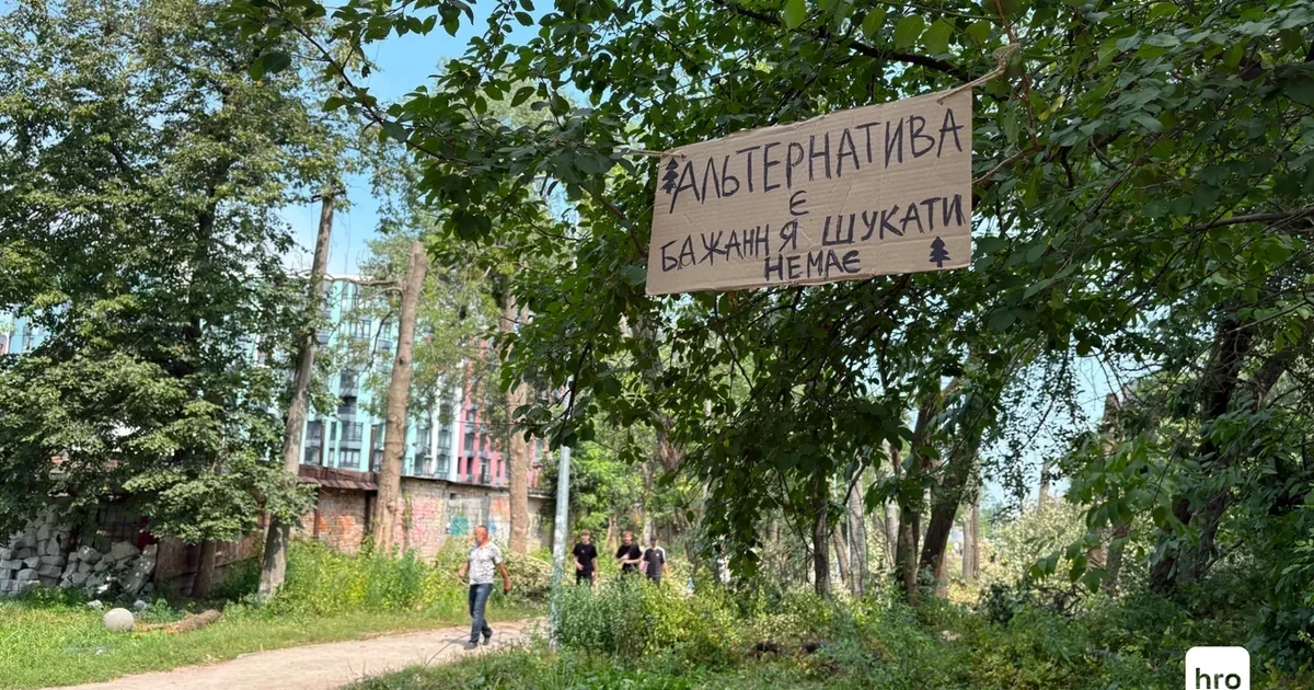 КМДА офіційно спростувала відновлення вирубки дерев на Теремках