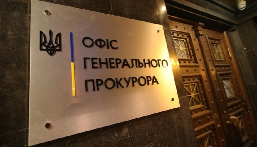 Спростування ОГП щодо Кривоноса: підозру не оголошували, відмітки в ЄРДР скасовані