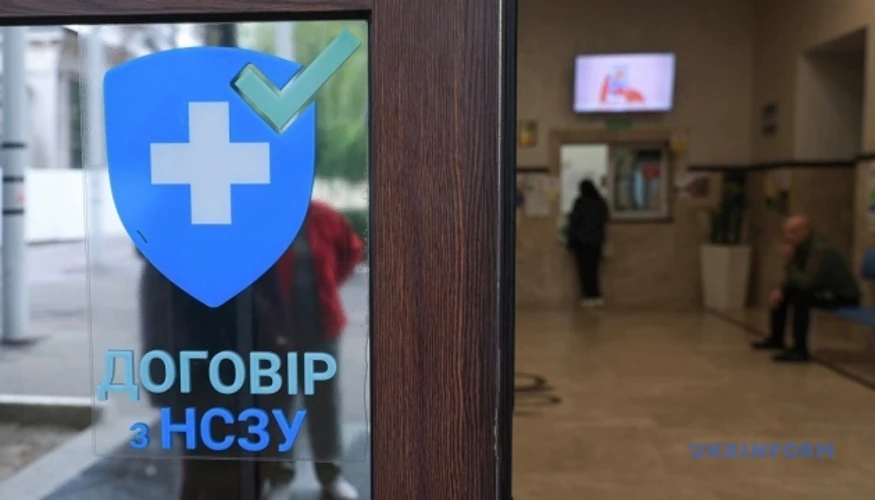 Жовтий і червоний рівні загрози: що визначив уряд для роботи медзакладів