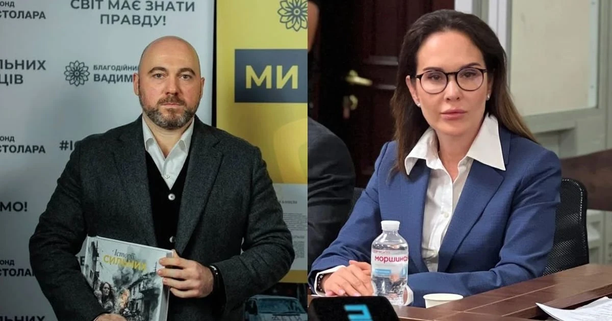 Хронологія справи «Форест Гамп»: від підозр до заблокованих застав