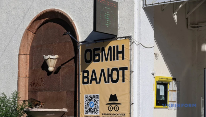 Офіційний курс долара 7 жовтня: гривня зміцнилася до 44,94 грн/$