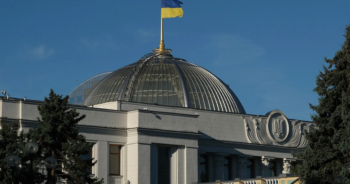 Рада ухвалила законопроєкт № 16119 про навчання мовами нацменшин і корінних народів